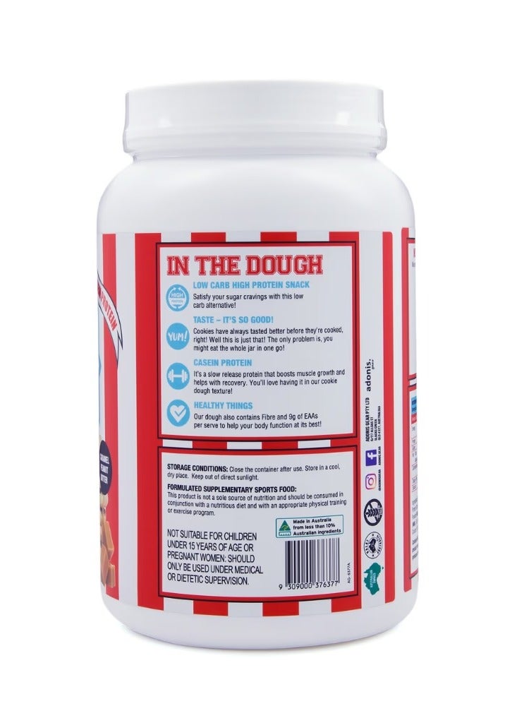 آدونیس عجينة الكوكيز، بروتين الكازين، نكهة زبدة الفول السوداني والكراميل، 1 كجم - Image 3