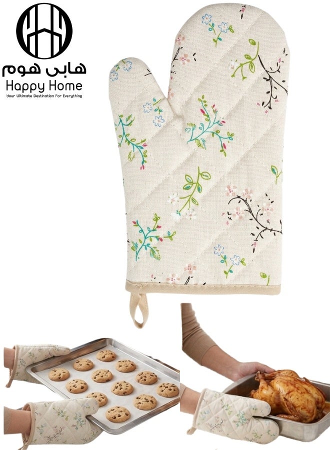 Happy Home Premium Heat Resistant Oven Mitt Gloves Up to 200°C / 392°F – Thick Quilted Cotton & Polyester Lining, Non-Slip Diagonal Grip Design for Maximum Safety, Comfortable & Breathable Kitchen Oven Glove for Cooking, Baking, BBQ, Grill, Microwave Use, Easy to Clean, Machine Washable with Hanging Loop for Convenient Storage (1 Pc, 26 x 14 cm Durable Heat Protection Mitt) - Image 1