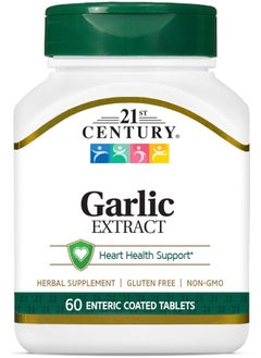 Garlic (Odorless) Tablets 60 Count - pzsku/Z5E29AD38CC8214A8415CZ/45/_/1726572361/af93f3a3-5fd5-45a4-9628-8442cd7ab06e