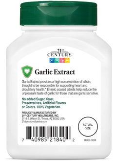 Garlic (Odorless) Tablets 60 Count - pzsku/Z5E29AD38CC8214A8415CZ/45/_/1726572362/2472c512-5ca3-47d6-9a32-f4dee88991d7