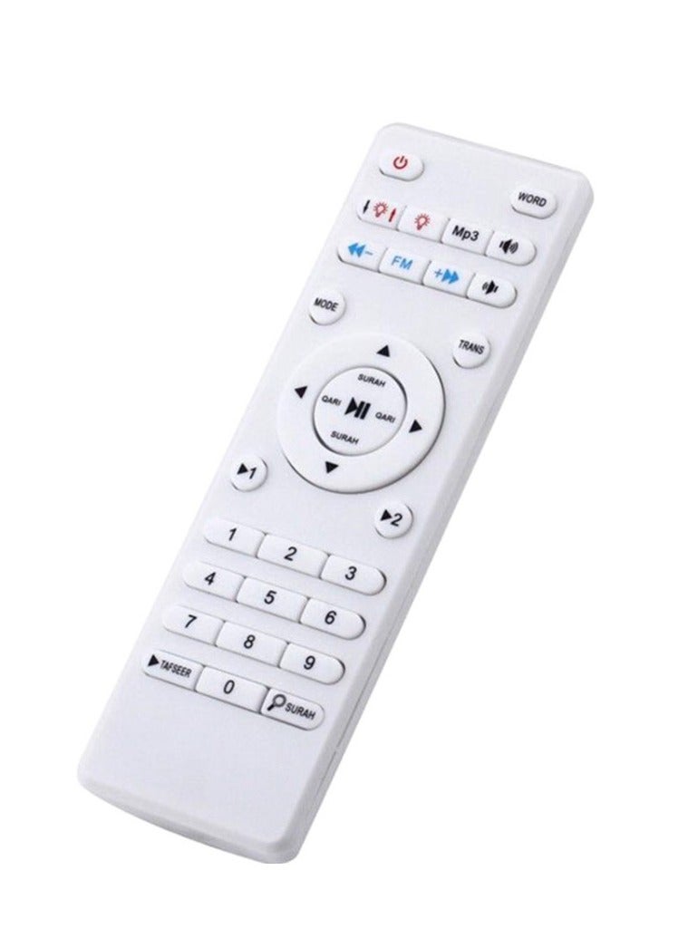 Equantu The sound amplifier of the generous Quran in the form of a lamp illuminates with different lighting Primut Control - Image 4