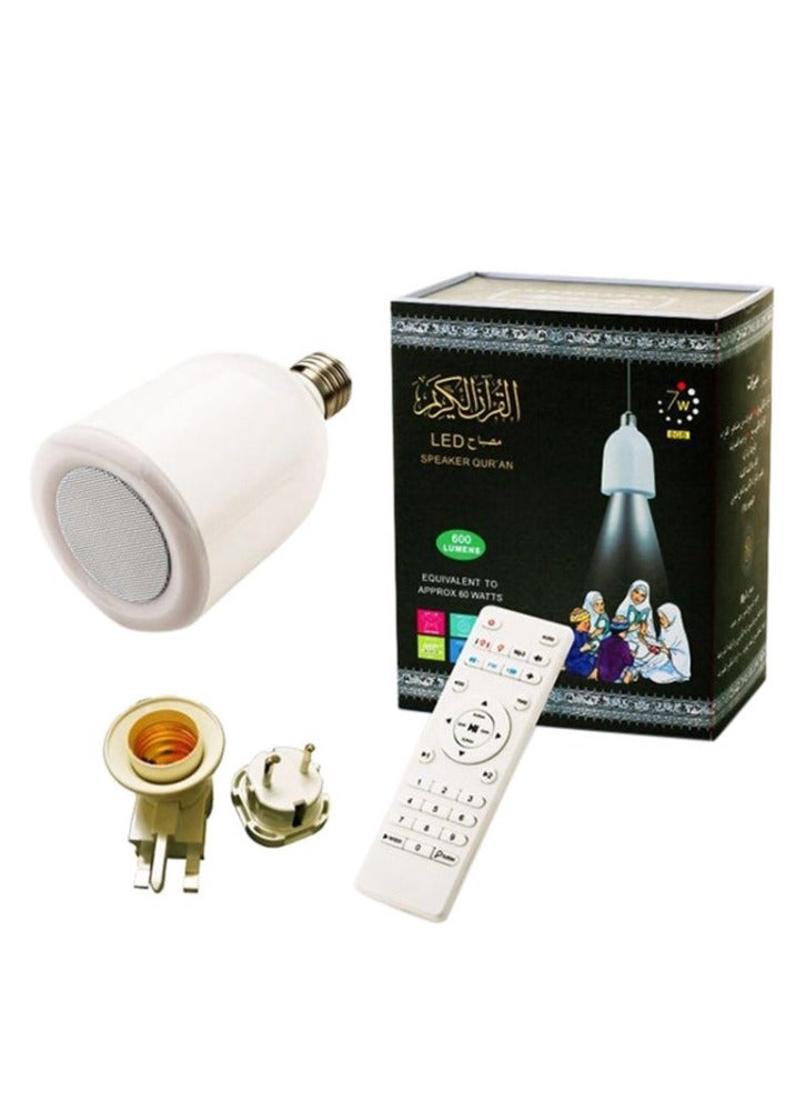 Equantu The sound amplifier of the generous Quran in the form of a lamp illuminates with different lighting Primut Control - Image 1