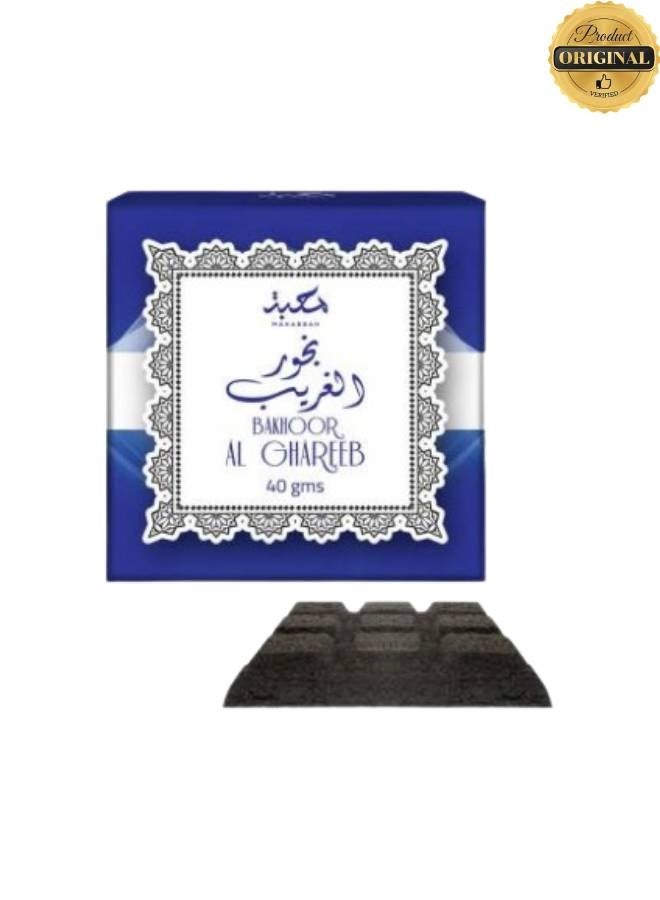 محبة بخور الغريب 40 جرام - Image 1