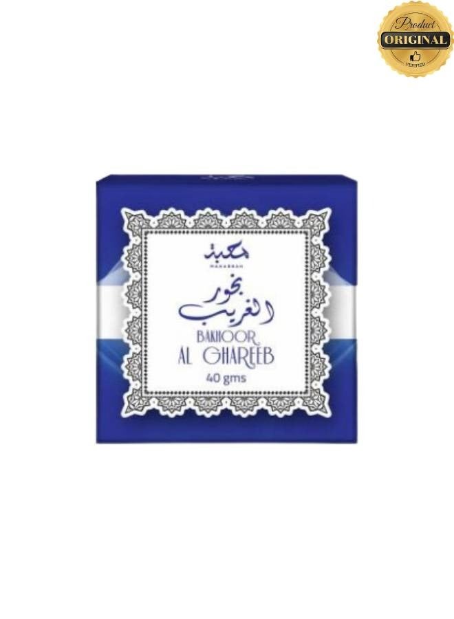 محبة بخور الغريب 40 جرام - Image 2