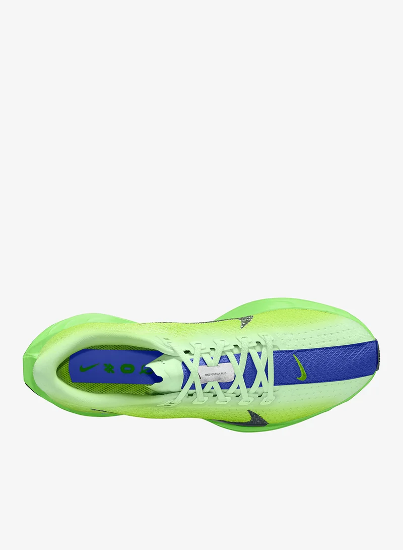 Nike  Pegasus Plus for Men | Best Price UAE