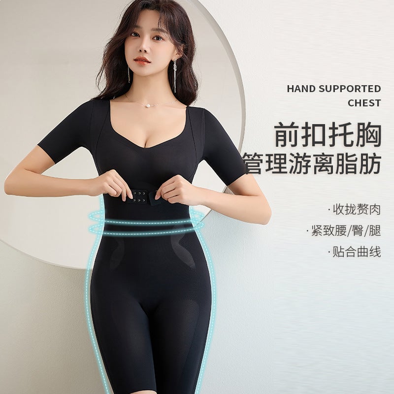 Back-Removable Tummy-Tightening Butt-Lifting Body-Shaping Garments, Short-Sleeved Breast-Breasted Body-Shaping Garments With Chest Pads, Enhanced One-Piece Body-Shaping Garments - Image 4