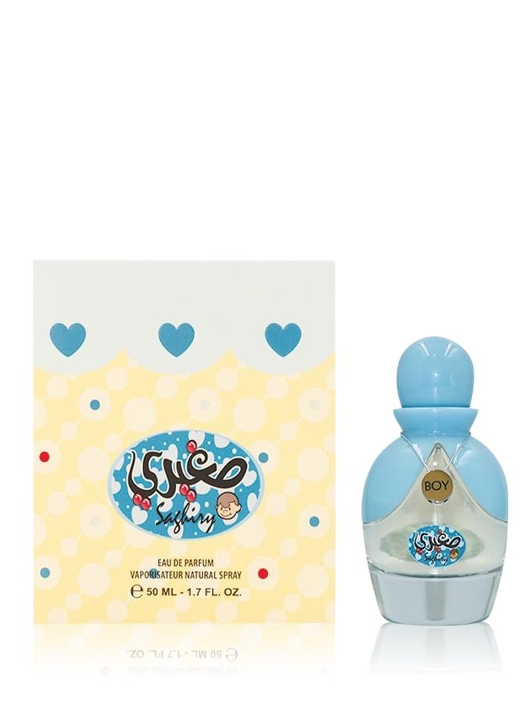 الماجد للعود عطر صغيري او دي بارفان للجنسين من الماجد للعود سعة 50 مل - Image 1