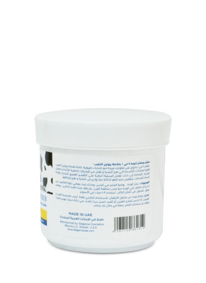 Pretty Be - 5in1 Face & body Scrub milk 550ml - Image 1