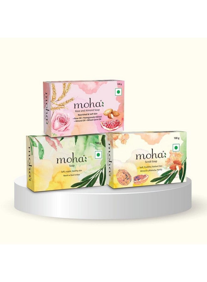 موها: عبوة صابون متعددة (100 جم لكل واحدة) للبشرة والوجه الناعم المرطب والمغذي (عبوة مكونة من 3 قطع) - Image 2