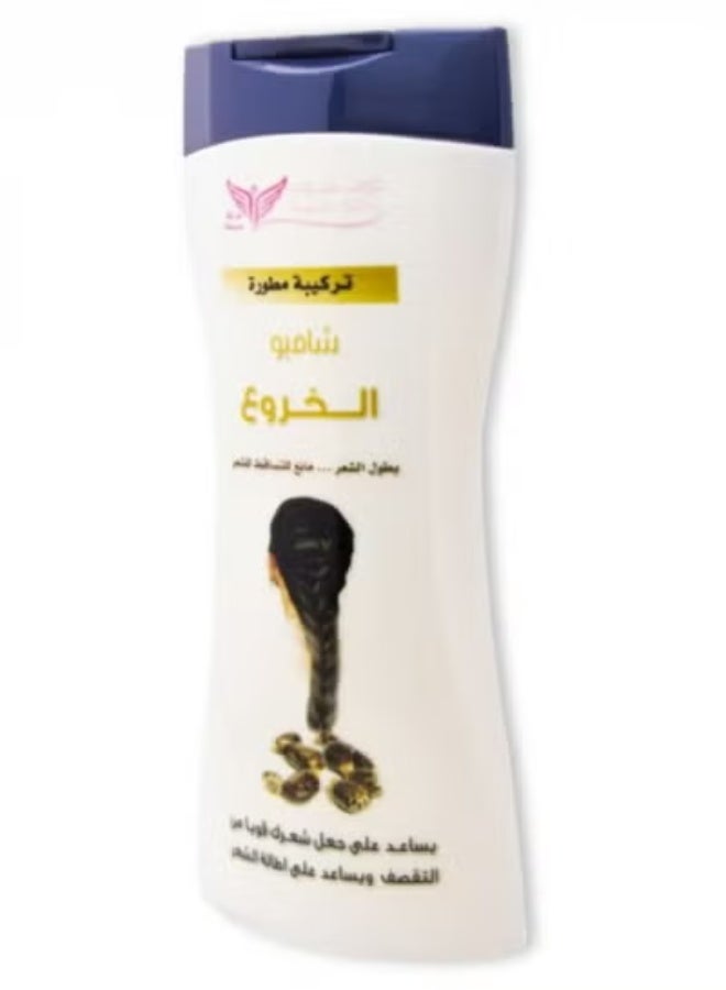 Castor shampoo 450 ML