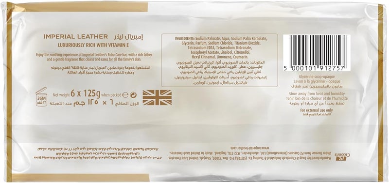 Imperial Leather Extra Care Soap Family Pack - 6 White Bars (125g each) - Image 2