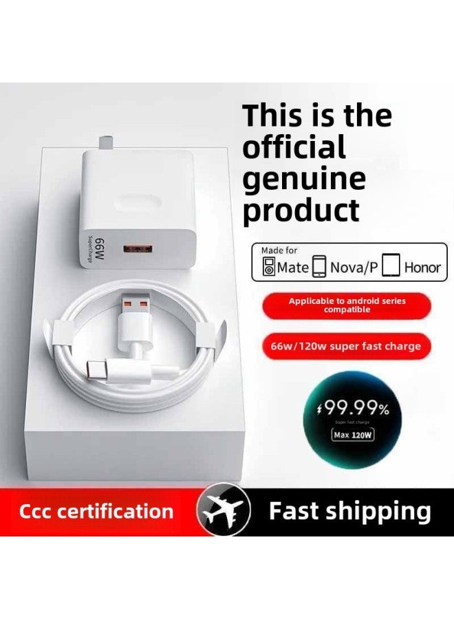 Compatible With Huawei 120W Super Fast Charge For Mate50/60 Glory Mobile Phone Data Cable-Color:66w Super Fast Charging Automatic Power Off When Fully Charged_suit Best-selling Fast Charging Head + 1.5m Wires 2 Pieces  - Image 4