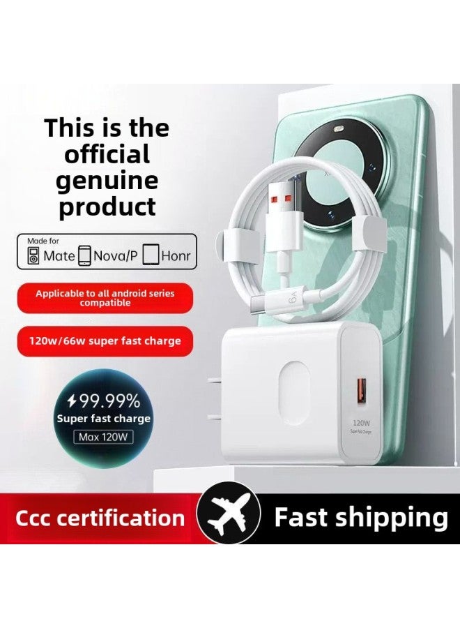 Compatible With Huawei 120W Super Fast Charge For Mate50/60 Glory Mobile Phone Data Cable-Color:66w Super Fast Charging Automatic Power Off When Fully Charged_suit Best-selling Fast Charging Head + 1.5m Wires 2 Pieces  - Image 3
