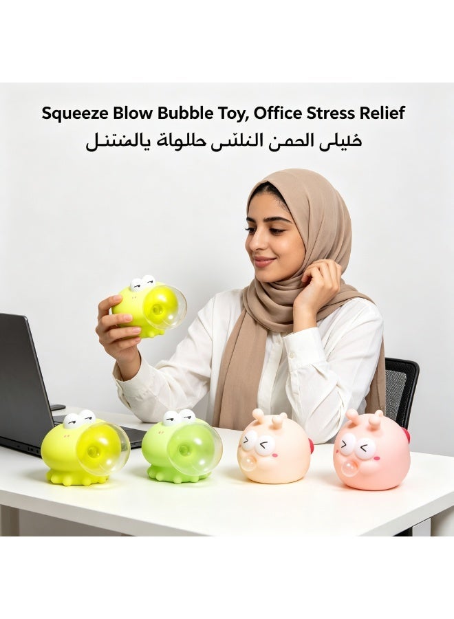 Pack of 4 Spit Bubble Squishy Fidget Toy Set, Cute Penguin Sheep Frog Alien Slow Rising Stress Relief Squeeze Doll, Anti-Anxiety Vent Desktop Gift for Kids  Adults - Image 2