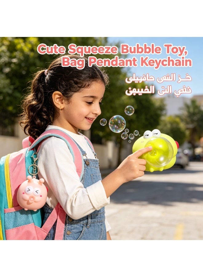 Pack of 4 Spit Bubble Squishy Fidget Toy Set, Cute Penguin Sheep Frog Alien Slow Rising Stress Relief Squeeze Doll, Anti-Anxiety Vent Desktop Gift for Kids  Adults - Image 4