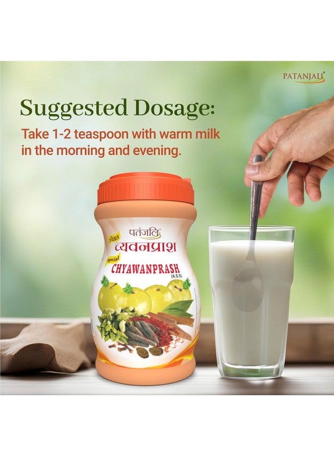 PATANJALI Patanjali Special Chyawanprash 1KG Immunity Booster & Ayurvedic Chyavanaprasam For Men, Women & Kids  - Image 5