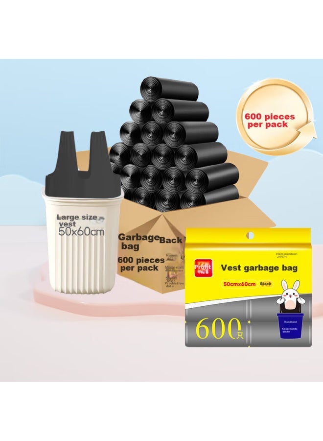 profit Lide Large Garbage Bags, Vest-style With Handles, 600 Count, 50cm*60cm, Thickened, Black - Image 1