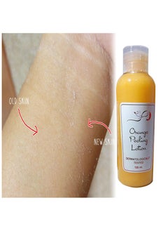 Orange Orange Peel Lotion 100ml  - Image 4