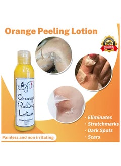 Orange Orange Peel Lotion 100ml  - Image 3