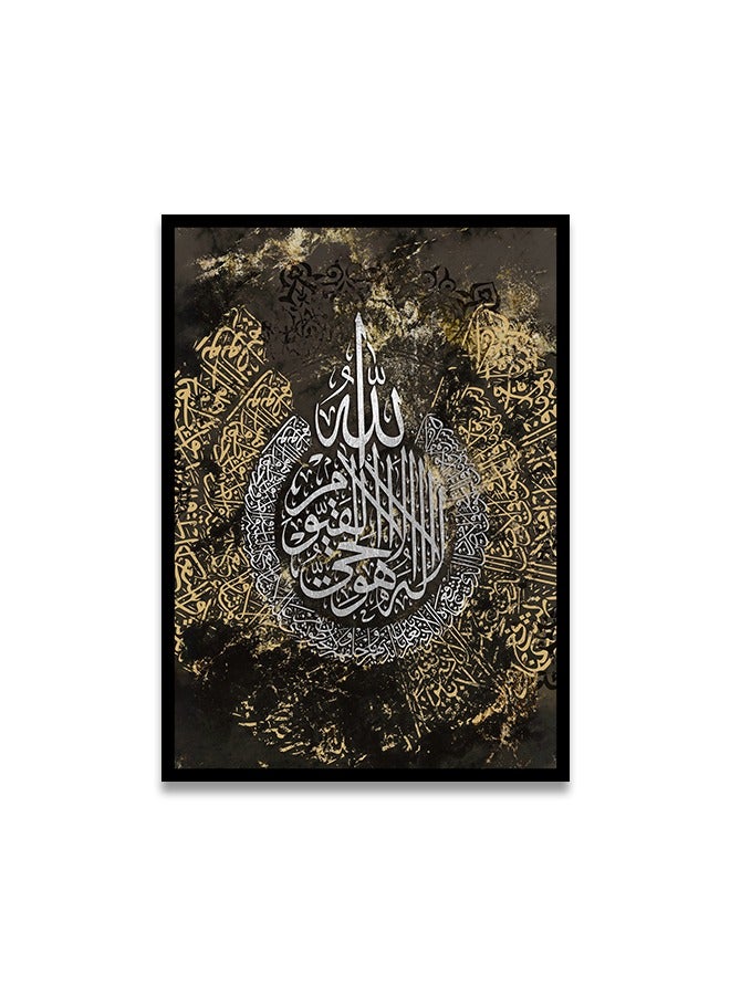 ماركتنا لوحة جدارية قماشية فنية لتزيين الحائط بتصميم إسلامي مع برواز اسود مجوف مقاس 120x80سم قطعة واحدة - Image 2