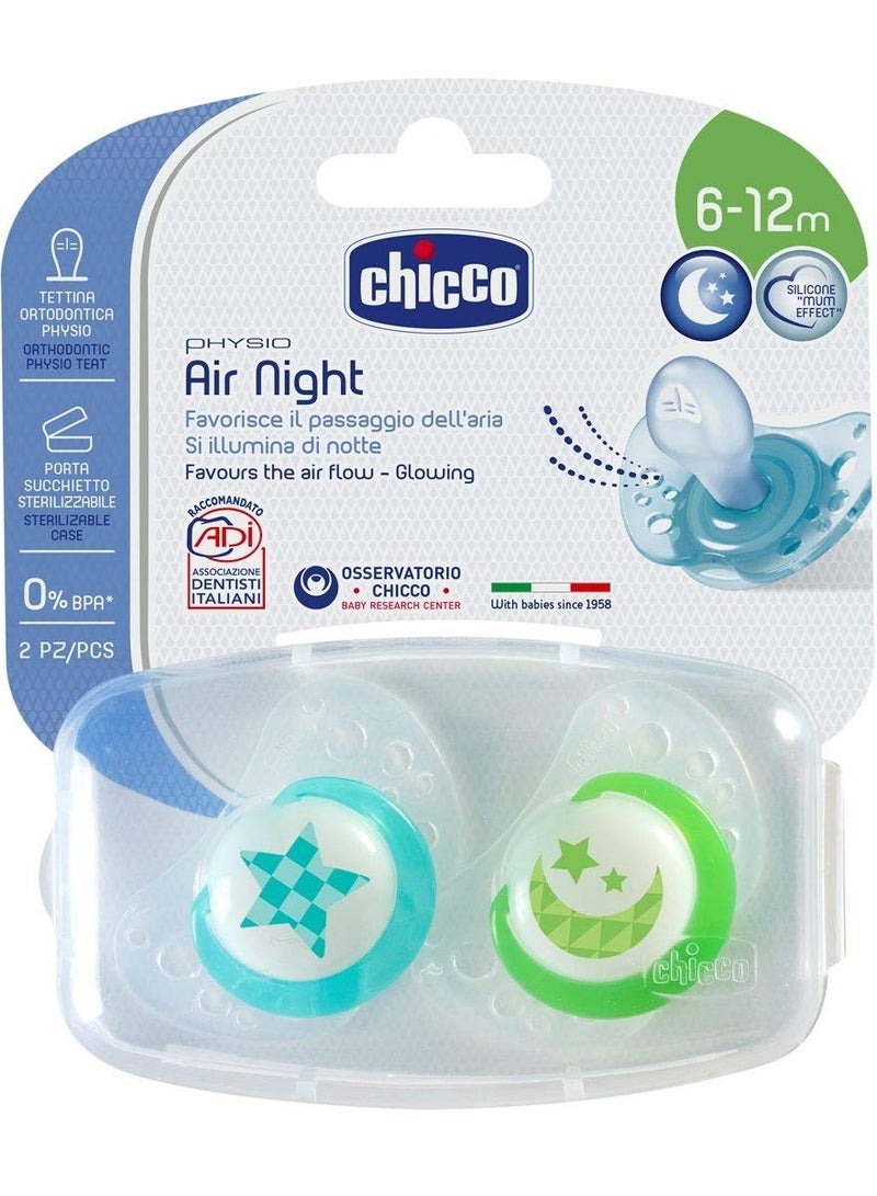 Chicco Chicco Physio Air Night Soother - Pack of 2 