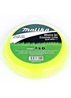 Malika Round Fishing Line / Scythe / 2 mm / 125 Meters / /  - Image 1