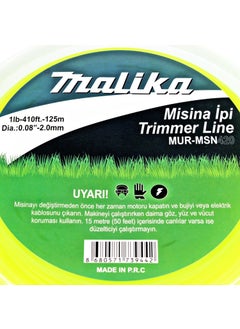 Malika Round Fishing Line / Scythe / 2 mm / 125 Meters / /  - Image 5