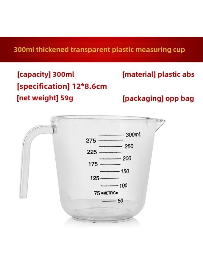 Creative Transparent Plastic Measuring Cup With Scale Beaker Baking Measuring Glass Thick Measuring Spoon Practical Kitchen Tools-Color:300ML-Capacity:Default Items - Image 1