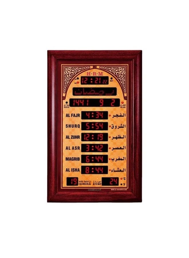 ساعة مسجد رقمية 60×45 سم – عرض أوقات الصلاة مع أذان وبريموت تحكم