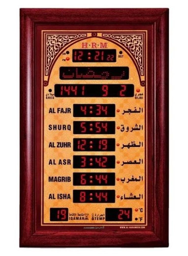 Digital Mosque Clock 60×45CM – Prayer Times Display with Azan & Remote Control