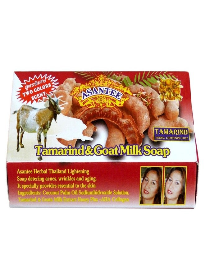 Asantee Tamarind & Goat Milk Whitening Soap with Honey 135g - Image 2