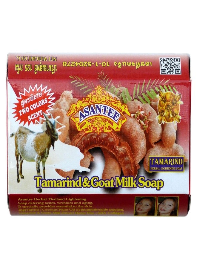 Asantee Tamarind & Goat Milk Whitening Soap with Honey 135g - Image 1