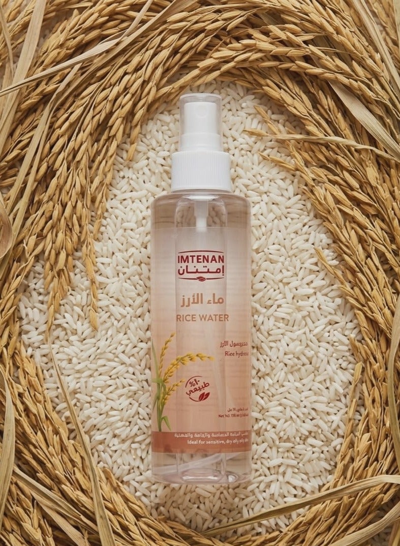 Imtenan Natural Care Bundle Rose Water (190ml) + Rice Water (190ml) - Image 5