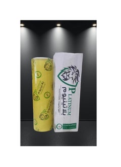 Platinum Cling Platinum 5kg Food Wrap Roll 45cm  - Image 1