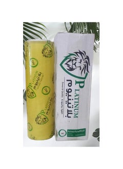 Platinum Cling Platinum 5kg Food Wrap Roll 45cm  - Image 3