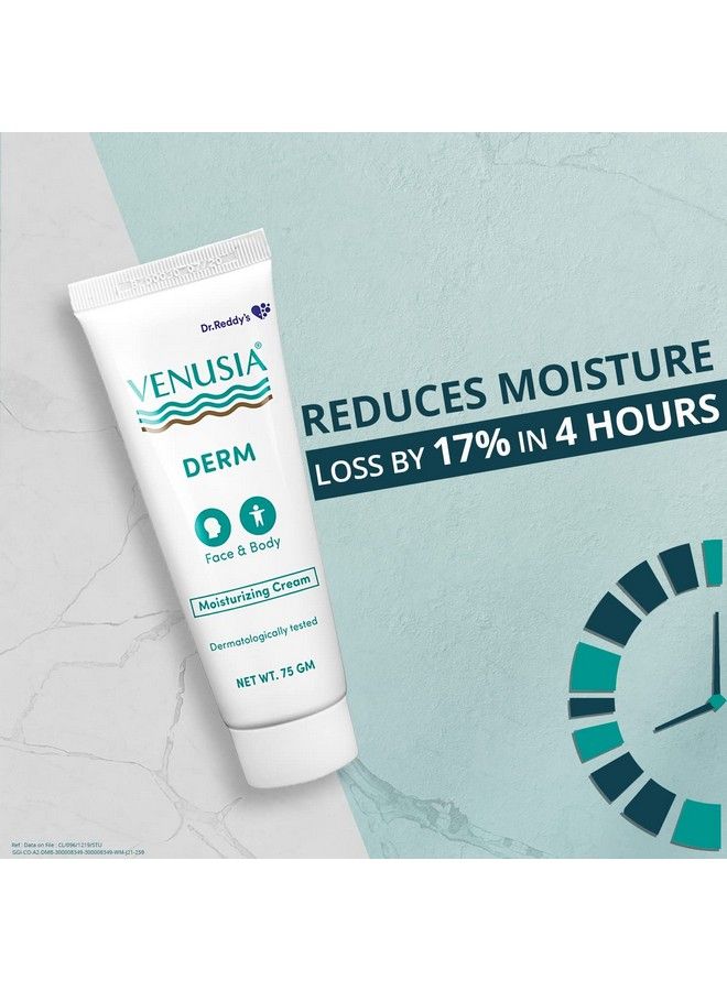 VENUSIA كريم مرطب للبشرة 75 جرام (عبوة من قطعتين) - Image 4