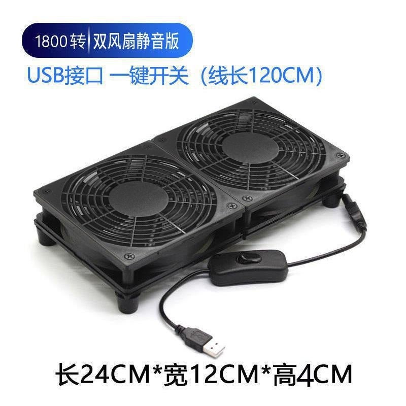 مروحة تبريد 12 سم USB تدفق محوري رادياتور 12025 هيكل صناعي جهاز توجيه دفتر 5 فولت صامت - Image 1