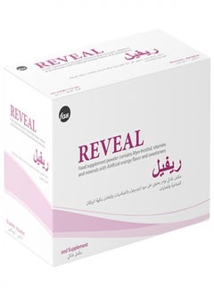 Reveal Myo-Inositol Food Supplement - 30 Sachets - pzsku/Z5E2E577D2232E81DC1D5Z/45/_/1716985612/820ad254-9c5c-4e29-86e1-c1aafc8d927c