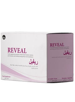 Reveal Myo-Inositol Food Supplement - 30 Sachets - pzsku/Z5E2E577D2232E81DC1D5Z/45/_/1716985766/0c6fd72a-cfc5-497b-9b27-7711f6de41d1