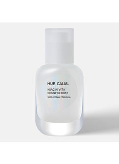 Niacin Vita Snow Serum Korean Skincare for Brightening Hydration Oil Control 3 Niacinamide Vitamin C Serum  Ceramide Dark Spot Corrector Hyperpigmentation Treatment Gentle Daily Use