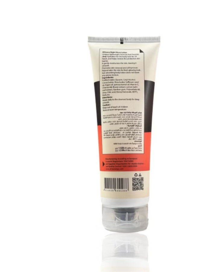 AFRICANANPC Africana Smooth Lotion Night Moon 250ml - Image 3