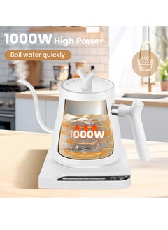 Necomi Electric Gooseneck Kettle, V60 Coffee Kettle, 1L 1000W Power, Adjustable Temperature with Insulation, Quick Heating, Perfect for Pour-Over Coffee at Home and Office, Matte White  - Image 4