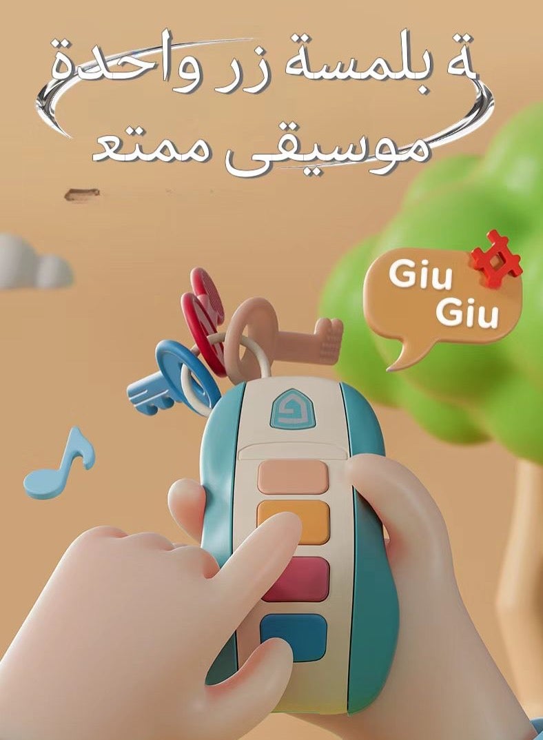 Baby Musical Toy Phone and Car Keys Teether Set, Sensory Toys，Pretend Phone & Keychain ，10 Months +  - Image 2