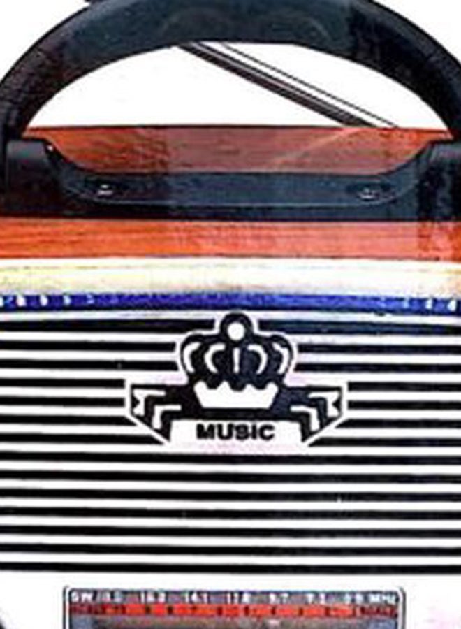 Bluetooth Radio Speaker Brown/Black/Silver - Image 4