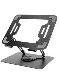 Computer Cooling Rack Rotatable Laptop Bracket Lifting Adjustment Tablet Support Frame Metal Bracket Hanging-Color:L25-C-swivel-black [carbon Steel]]