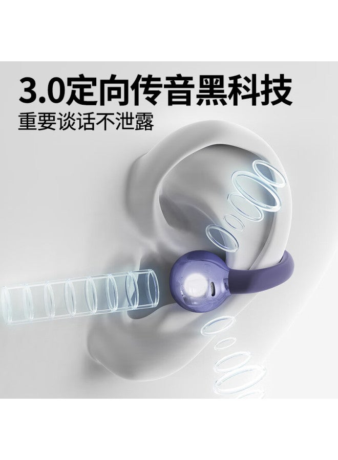 Yomo New Top Model Berlin Sound Quality Bluetooth Clip-on Wireless Open-ear Non-in-ear Non-bone Conduction Long Battery Life Sports Running Noise Cancelling Earphones Q72 Misty Purple