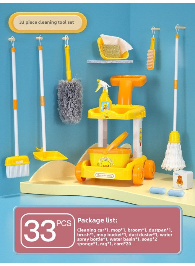 Children's Simulation Cleaning Cleaning Tools Suit Boys And Girls Sanitary Sweeping Mini Mop Play House Toys Wholesale-Color:13 Sets Of Duckbill Cleaning Tools +20 Cards Including Cart (yellow) 1.92kg - Image 1
