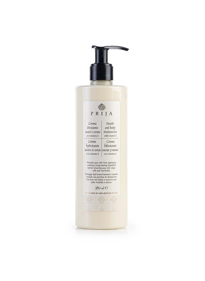 Prija - Everyday Treatment Gift Pack (Contains Vitalizing Cleansing Hand Wash with Ginseng and Hands and Body Moisturizer with Vitamin E) - Vegan Friendly - Dermatologically Tested - Image 1