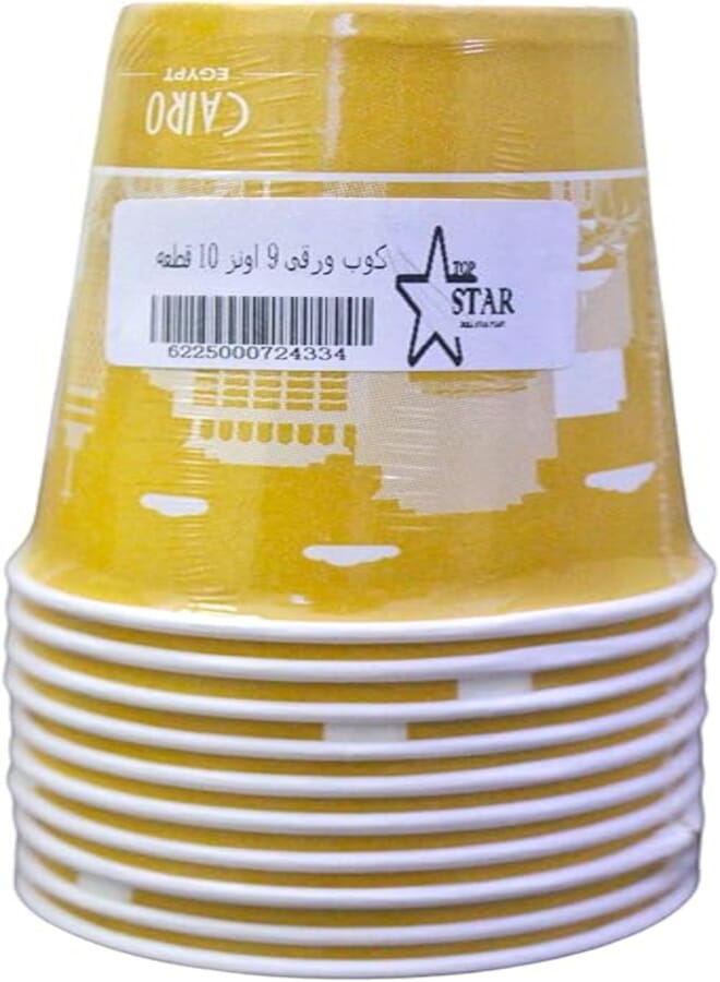 Top Star Paper Cup 10-Pieces, 9 oz Capacity
