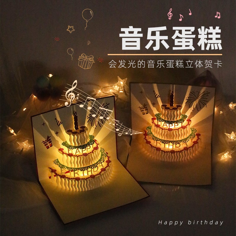 Birthday Greeting Card Music Light 3D Stereo Cake Recording Greeting Card Diy Handmade Gift Feeling Blessing Staff Card - Image 5
